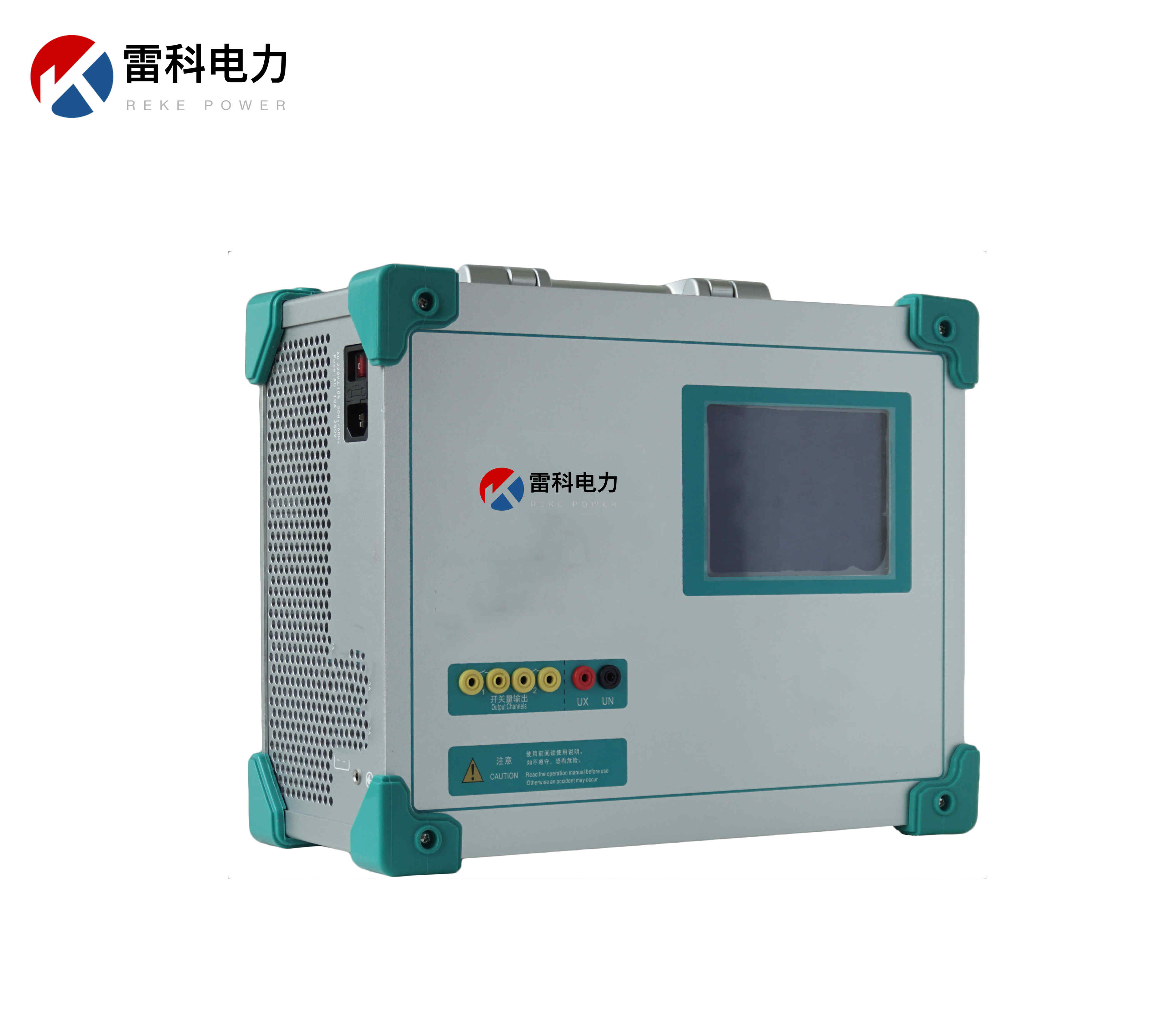 “電力運行中的電氣設(shè)備應(yīng)進行預(yù)防性試驗的重要性？