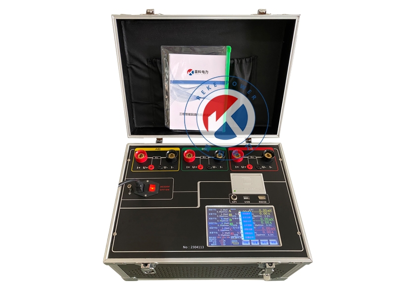 REKE-SH三相回路電阻測(cè)試儀