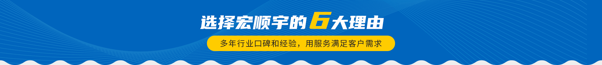 武漢機箱機柜